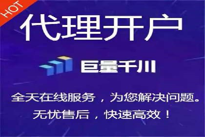 深度解析：百度SEM推广的投放技巧