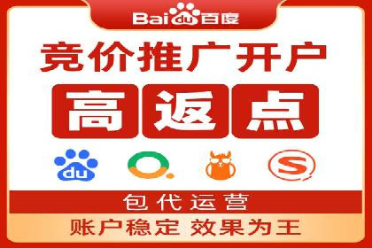 信息流广告投放策略详解